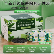 ܇d̿̿܇óζȩ܇ȥζ̼܇Ʒ