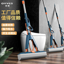 ���d�ϰ�����ϴ�ɝ���Ì���ʽ���Ñ����ϰѴ�̖��ˮ�z���ϰ�