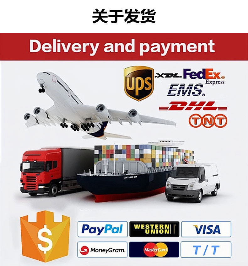 中文资质详情_08