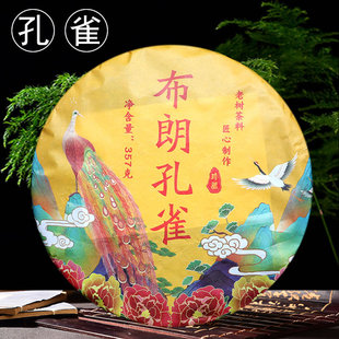 ���ʿ�ȸ�ն��������º�������S��ȸ�����357��/�2021��