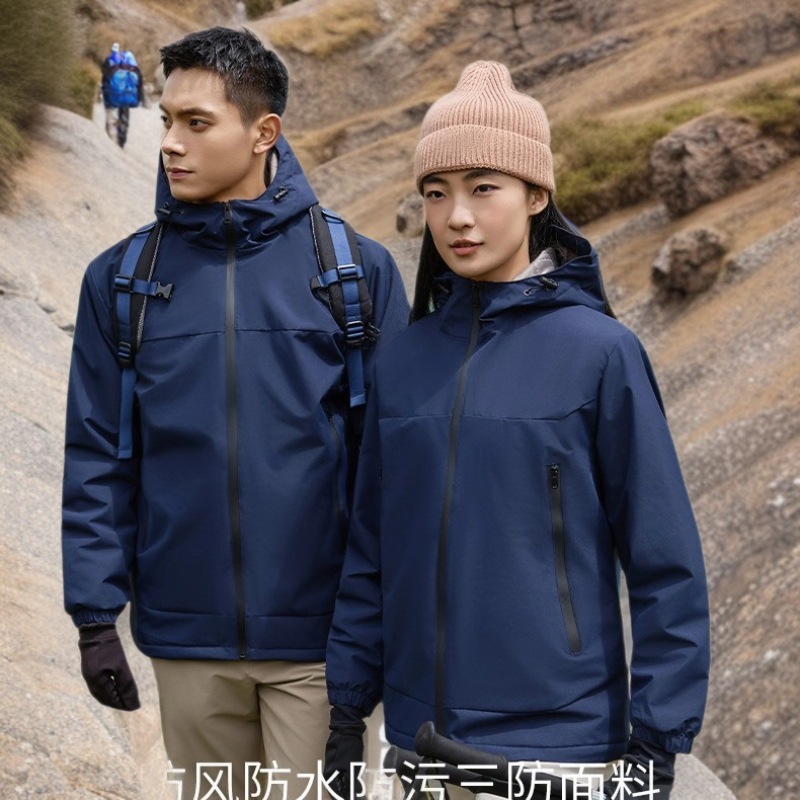 340克超柔一体冲锋衣防泼透气户外运动骑行保暖外套上衣可印logo