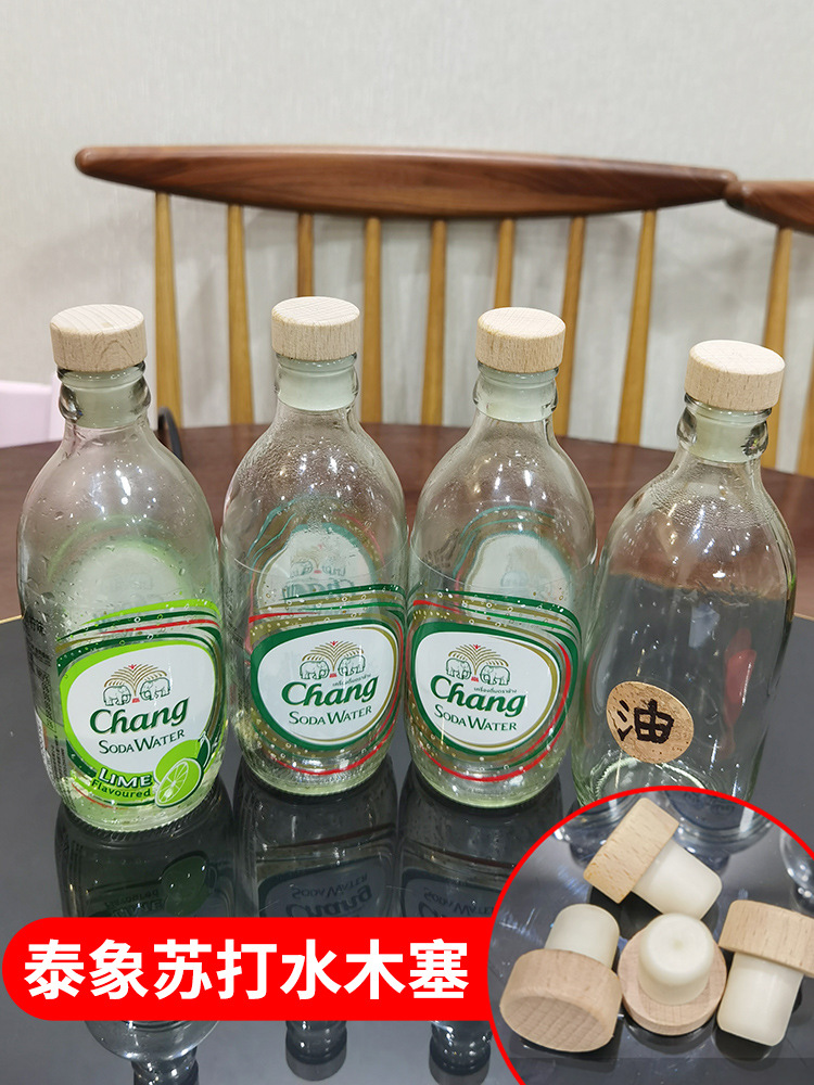 UG73 Elephant Brand Thai Elephant Wood Stopper Soda Bottle Cap Sparkling Water Glass Bottle Wood Stopper Xiaohongshu