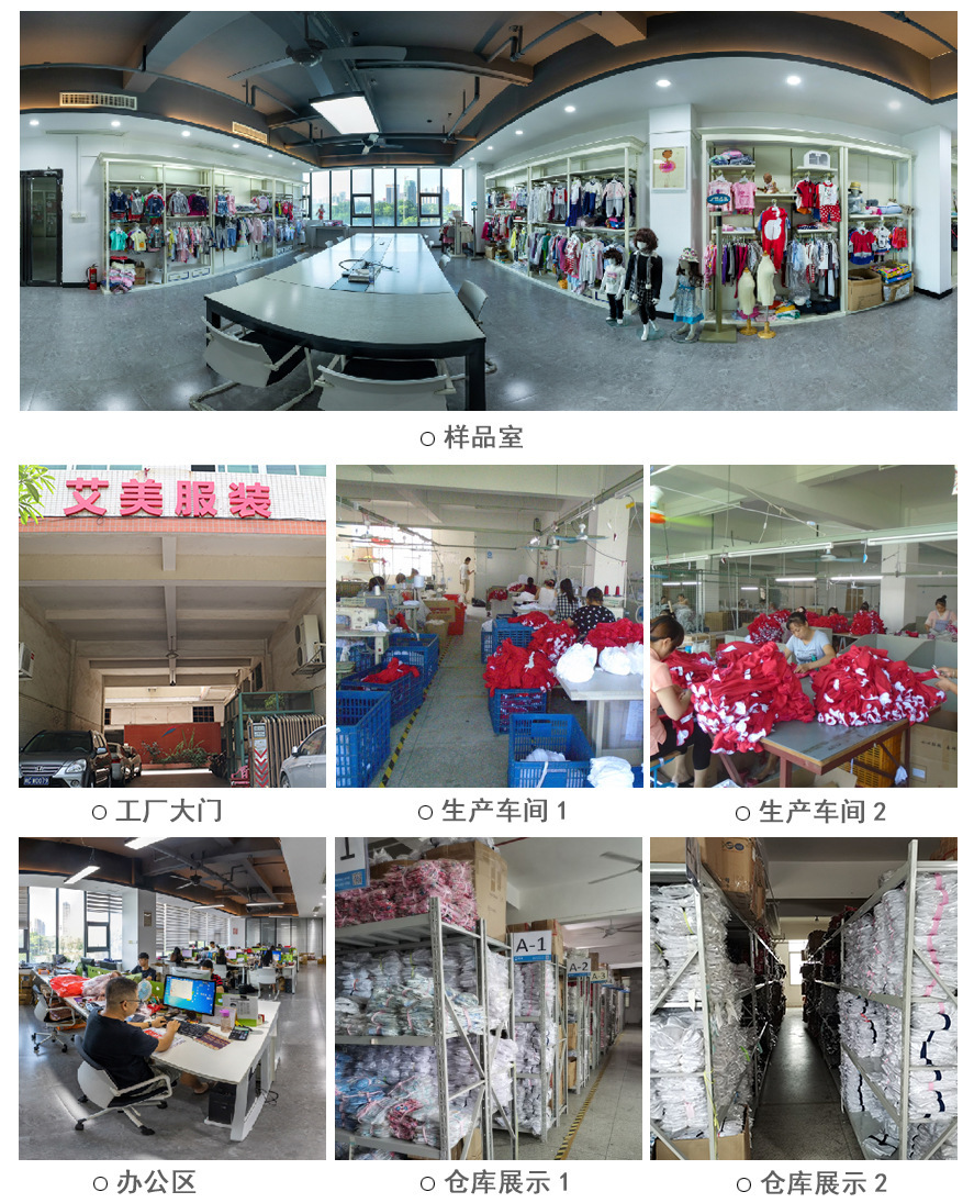 One-piece swimsuits11 3