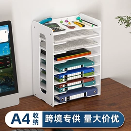 收纳架;鞋架;书架