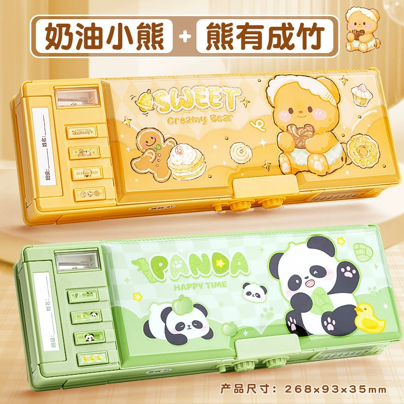 Universal children's double-layer capacious pencil case for students for boys