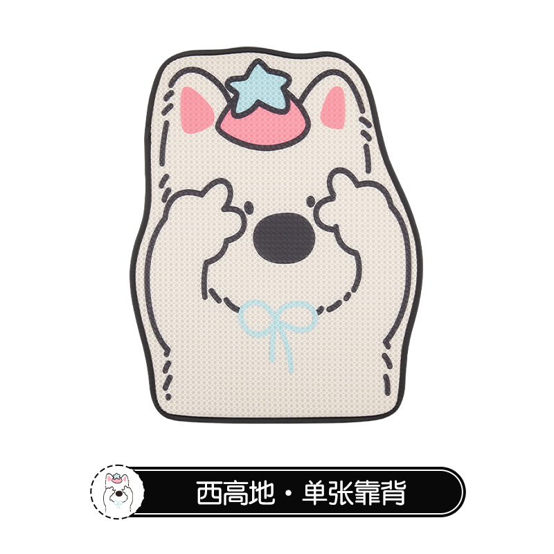 일체형 등받이 비에시 하이랜드