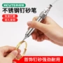 磨砂表面金银金属打砂机