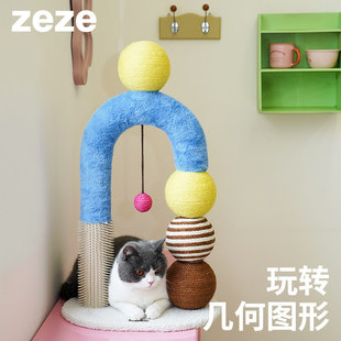 zeze؈�������K����؈ץ��؈��ߴ�؈С؈����ռ�����ܷ�؈ץ؈��