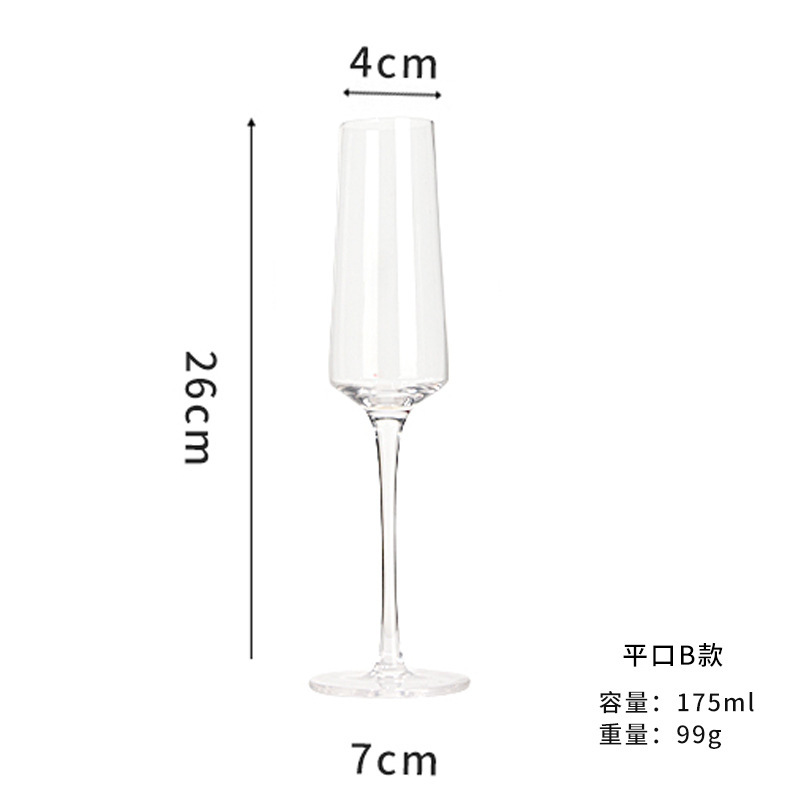 Boca plana (260 * 40 * 70)