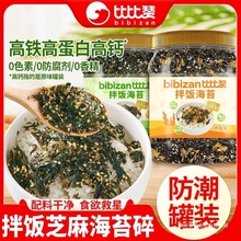 �ȱ�֥ٝ�麣̦����郺ͯ�o�����ϲ�����F��˾���ϼ�ʳС��ʳ