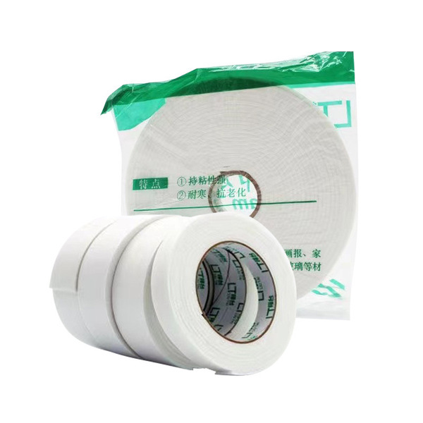 powerful sponge double-sided tape
