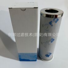 ����PI3130PS10Һ���͞Vо