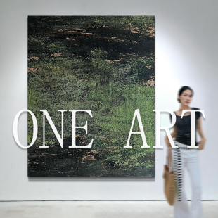 Oen Art��ɭ��ϵ�С�Ҽ��&times;��־���������L����b���������