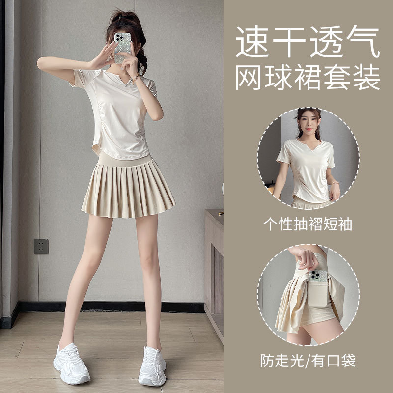 バドミントンのスポーツのスーツの女性2025新型の夏のテニスのスカートのランニングの朝のランニングの服のヨガの半袖のフィットネスの服|undefined