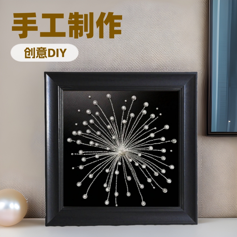 Wooden Square Photo Frame with Acrylic Dust-Proof Black Cardboard DIY Handmade Pearl Painting Self-Assembly Display Stand Wall Hanging Wooden Square Photo Frame with Acrylic Dust-Proof Black Cardboard DIY Handmade Pearl Painting Self-Assembly Display Stand Wall Hanging