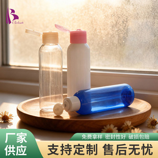 �羳���Q���lPET����ƿ100ml��¶ƿ��Һƿϴ��Һƿ�ܷ�С��ƿ