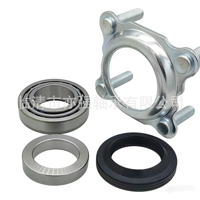 Car wheel Bearing