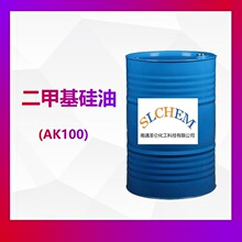 ���׻����� �߿� AK100 200kg/Ͱ CAS̖63148-62-9�ߺ����ЙC