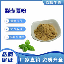 �щ���� DHA18% ��ֳ����� ����������� �F؛����