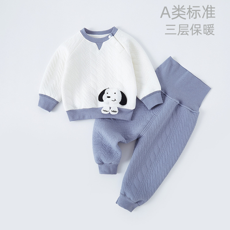 Thickened Cotton Innerwear