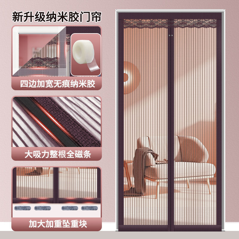 커피 스트라이프 - 전체 자기 스트립 전체 자기 스트립 - 증가된 균형추 + 후크