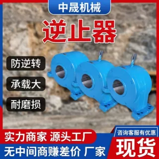 叶轮 HT250铸铁叶轮供水循环泵叶轮 建筑暖通泵配件供应