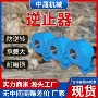 供水暖通建筑ht250叶轮