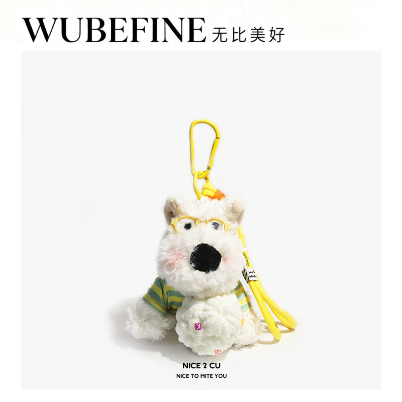 创意萌趣包挂件