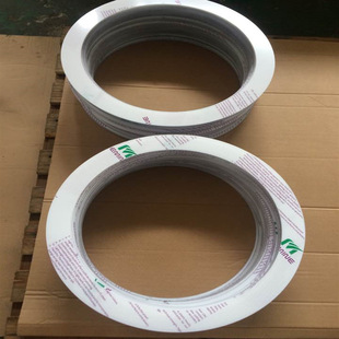 Pc Double-Sided Frosted Diffuser Plate Engraving and Processing Led Ceiling Lamp Round Lampshade