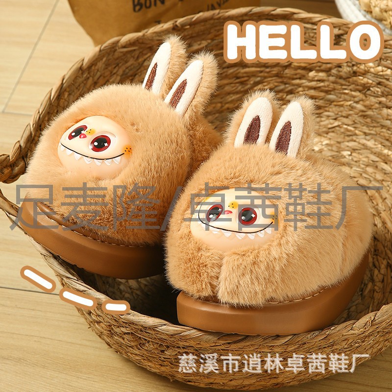 Zapatillas de algodón LABUBU zapatillas de lana lindas de dibujos animados personalizados zapatillas de lana de interior al por mayor