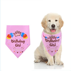 国境を越えたペットの誕生日唾液タオル犬猫ペットかわいい三角タオルアクセサリーネックスカーフジュエリーよだれかけ卸売
