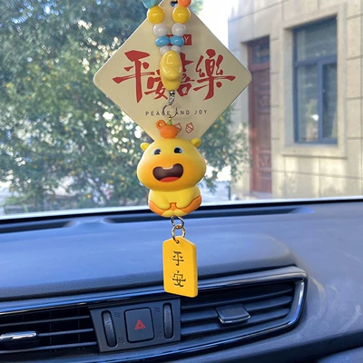 Car hanging | Mirror Decoration, Adorable Hanging