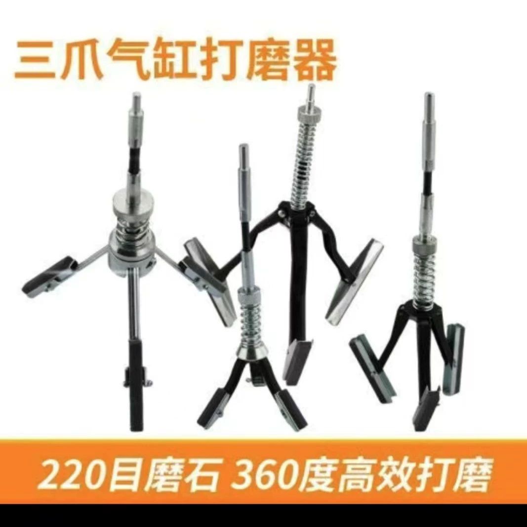 Source factory professional quality manufacture multi -specified three -claw cylinder inner diameter grinding device hot promotion
