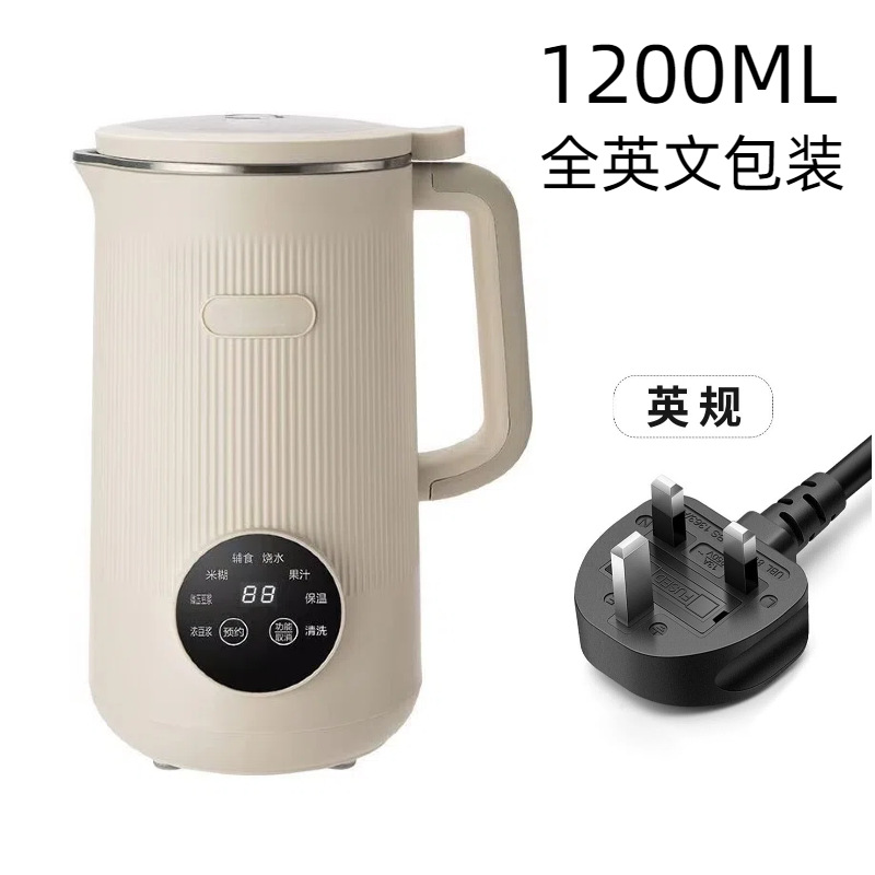 미색 스마트 두유 제조기 [영국 규격]