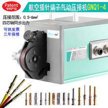 ղᘶӚӉQоSdB0.5-6ƽԴ늘