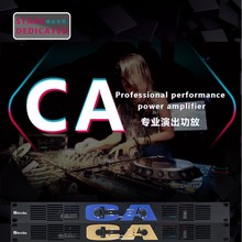 GAP-C1000 רҵ���ֹ��� ��ͨ��1U�ʹ��ʹ��� ��̨KTV�Ŵ���