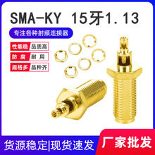 ȫ�~���lͬ�S�B���� SMA-KY15�� �p��С�� ����1.13�� ���ݼy�ȿ�