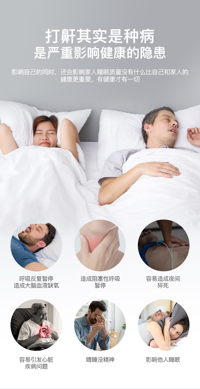 106详情页_03.jpg