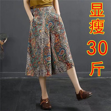 2025�ļ��¿�Ůʿ������z͸������@�ݜp�g���p�߷��ɾo����ȹѝ