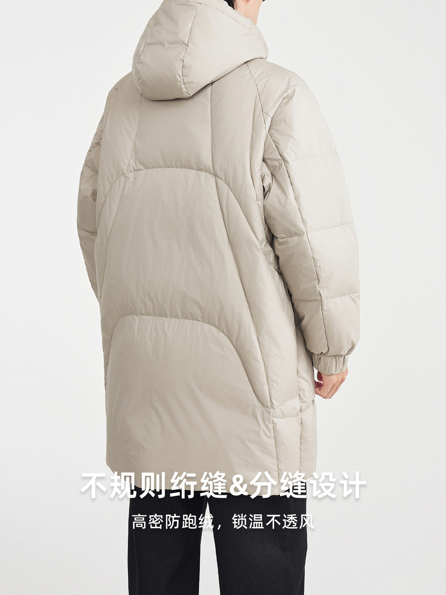 Áo khoác parka nam dáng dài có mũ trùm, tay raglan, chất liệu lông vũ chống gió — màu đen