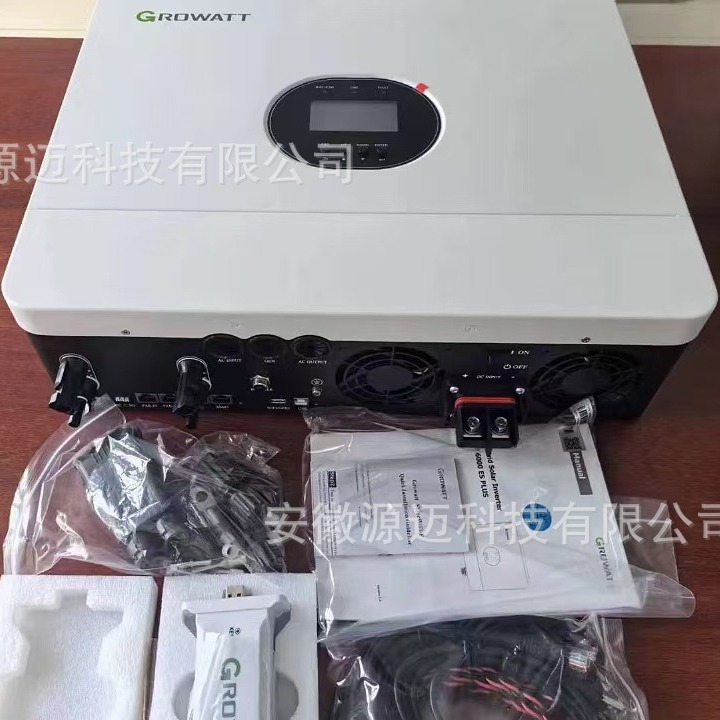 2024-08-22 23:57:18.jpg