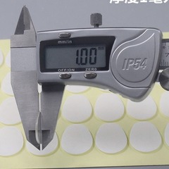 Automobile supplies car anti-slip mat mobile phone anti-slip mat high temperature resistance multi-purpose colorless transparent double-sided tape