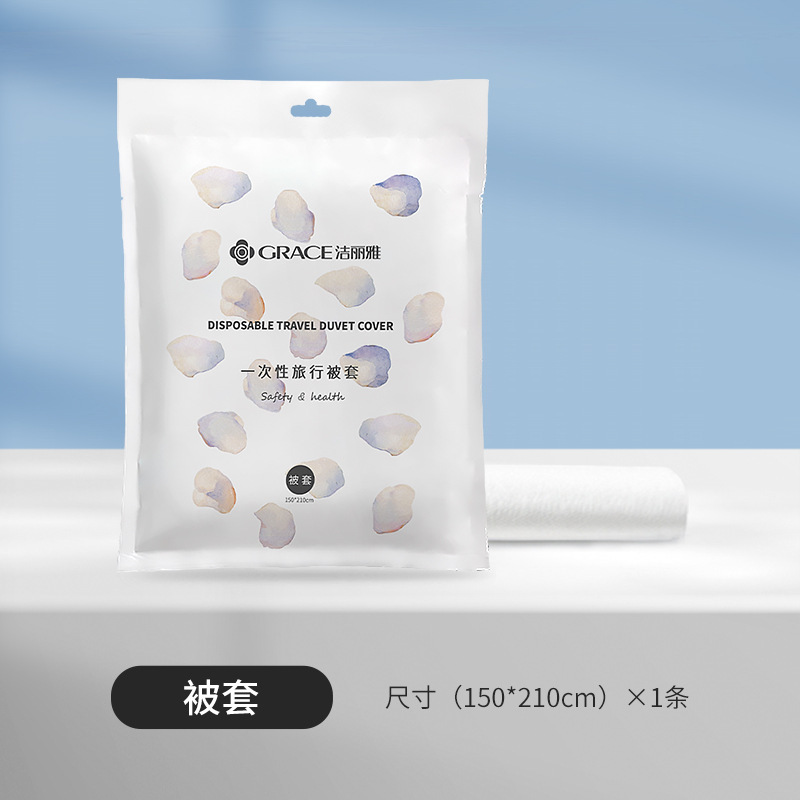 일회용 싱글이불커버 JA2073