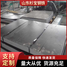 A36�ߏ��ȴ���䓰� ���� ̼�ؽY��䓰� �F؛  �к�� �ӹ��и