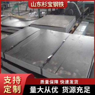 A36�ߏ��ȴ���䓰� ���� ̼�ؽY��䓰� �F؛  �к�� �ӹ��и