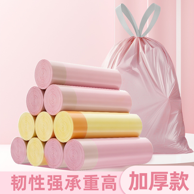 家庭用厚手巾着ゴミ袋使い捨てゴミ袋大型黒色キッチン用品用閉じ口プラスチック袋|undefined