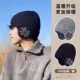 Hat Men's Winter Windproof Cold-proof Warm Wool Knitted Hat Super Thick Fashionable Thickened fleece-lined Baotou Cap Big Head