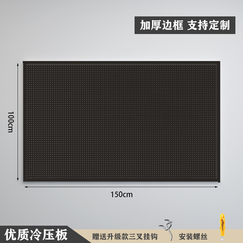 丸穴穴穴板物置棚ステンレス多機能整理収納展示棚金属工具掛板壁|undefined