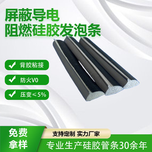 ���w��늲����ι��z�����ܷ�l ��ȼ�����z�l�ݗlEMI���ι��z�l