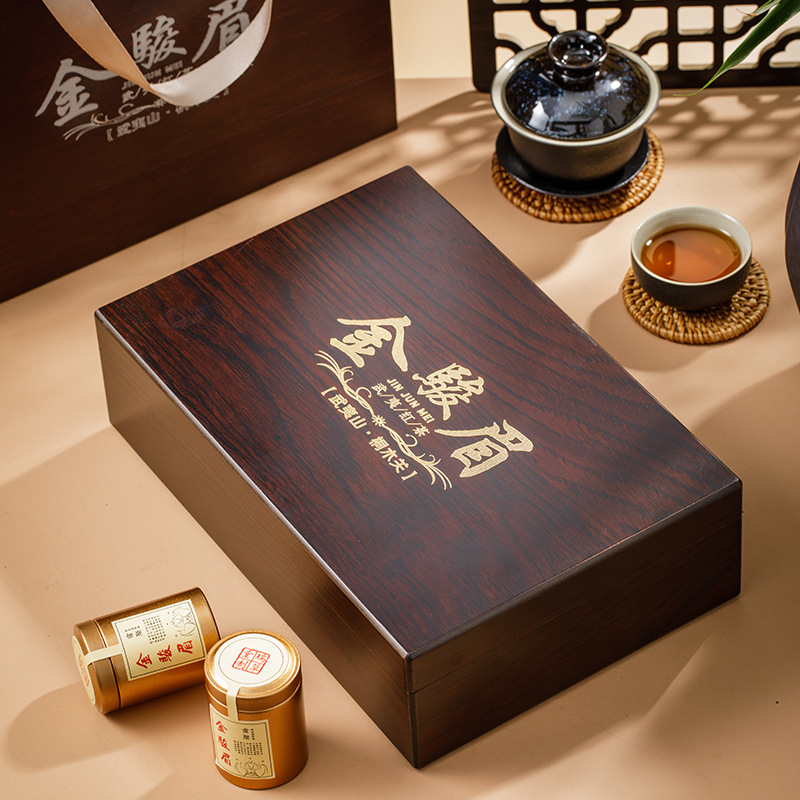 金骏眉红茶正山小种茶叶礼盒装公司年货用茶活动礼品企业礼品订制